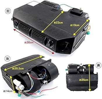 12V 汎用 後付け 吊下式 クーラー エアコン 12V 汎用 後付け 吊下式 クーラー エアコン キット ハコスカ